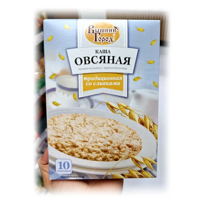 Вышний Город Каша овсяная традиционная со сливками — porridge d'avena istantaneo alla panna