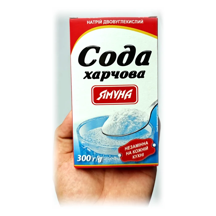 Ямуна Сода харчова — bicarbonato di sodio alimentare