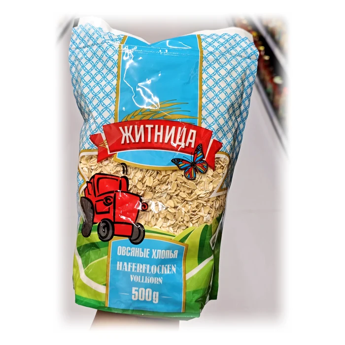 Житница Овсяные хлопья Vollkorn — fiocchi d'avena integrali