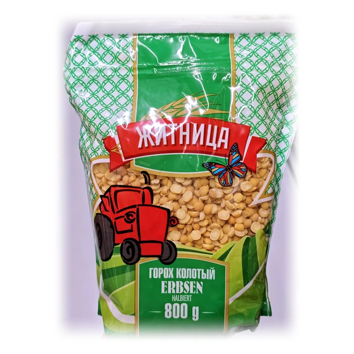 Житница Горох колотый — piselli secchi spezzati