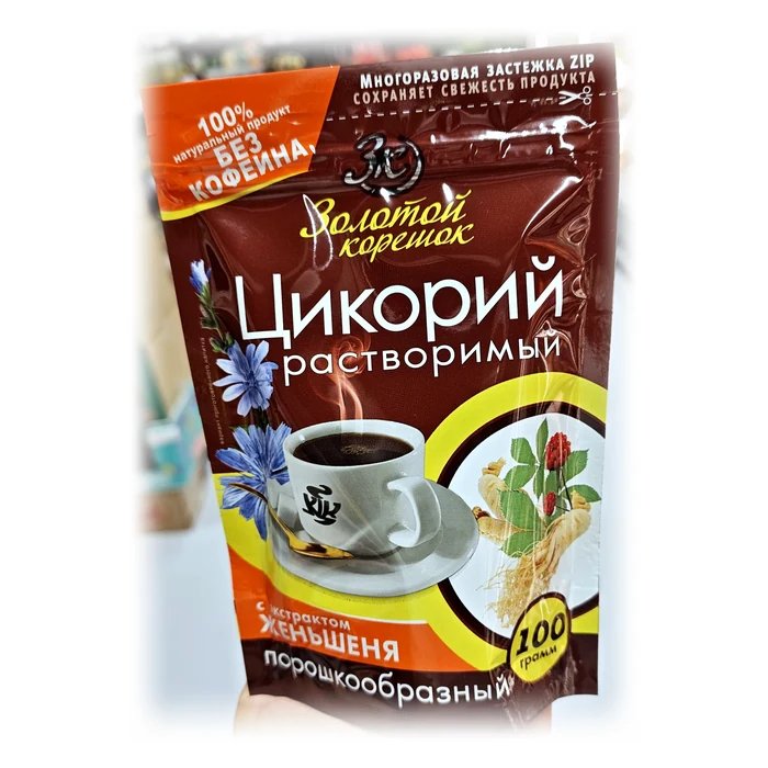 Золотой корешок Цикорий растворимый с женьшенем — cicoria solubile con ginseng