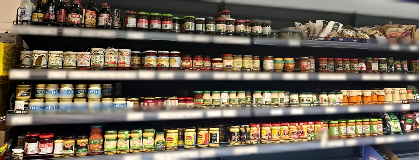 Dispensa — Milart Market