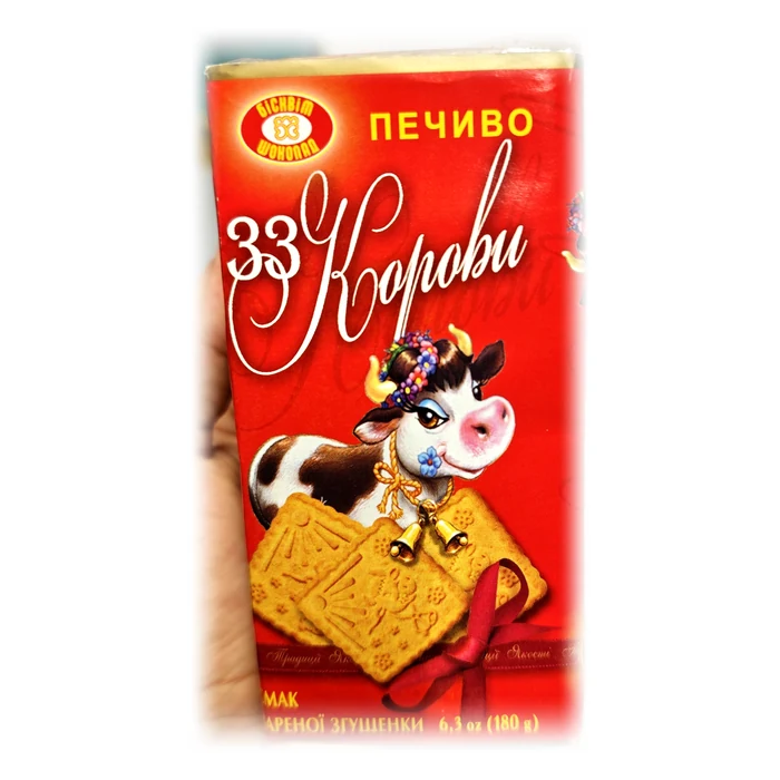 Biskvit-Šokolad 33 Korovy — biscotti al gusto latte condensato cotto