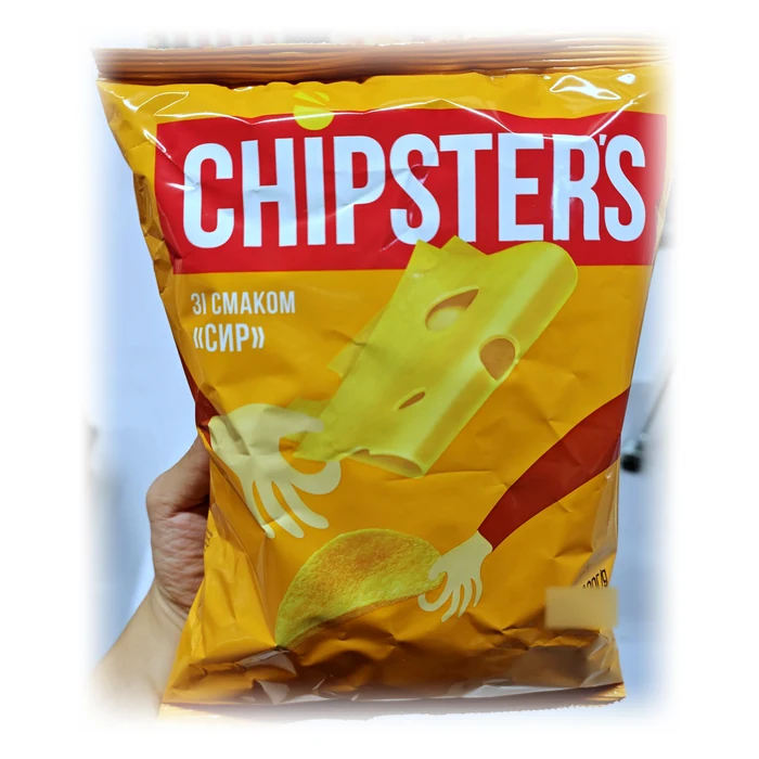 Chipsters Patatine gusto formaggio
