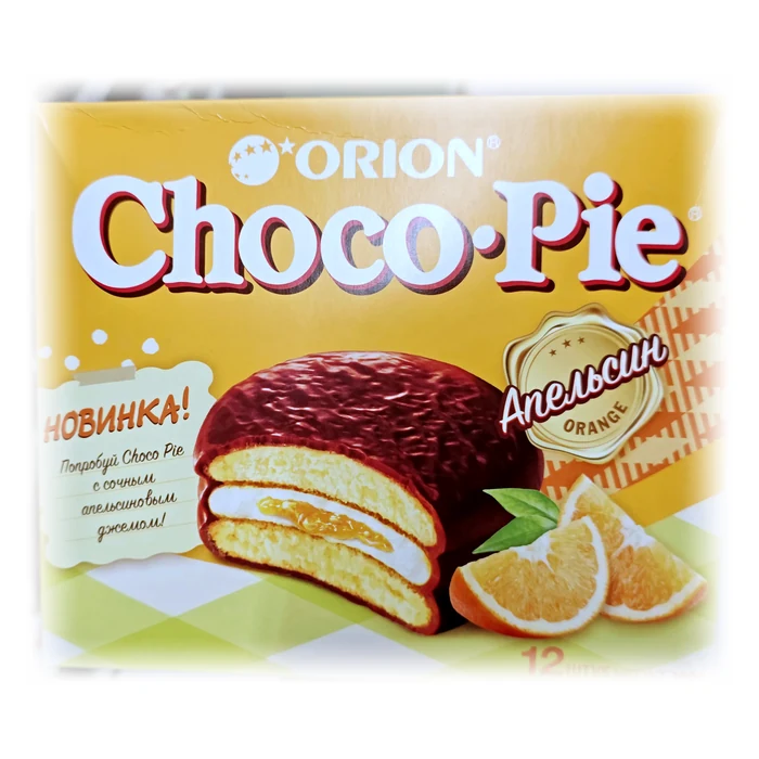 Orion Choco Pie Apelsin — arancia