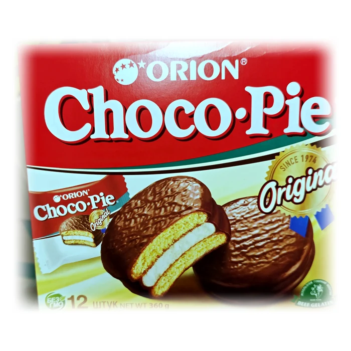 Orion Choco Pie Original