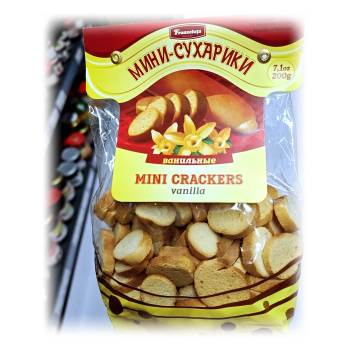 Franzeluța Mini-sucharyky alla vaniglia — mini crackers