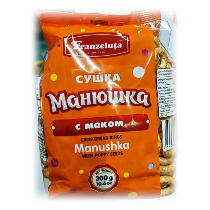 Franzeluța Sușka Manjuška ai semi di papavero