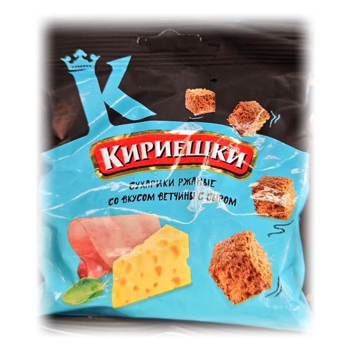 Kirieshki Crostini di segale gusto prosciutto e formaggio