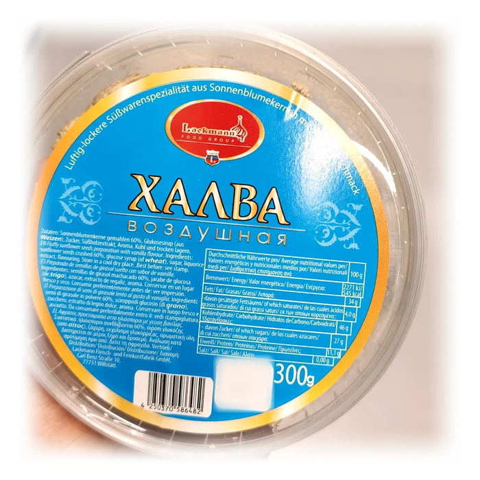 Lackmann Halva vozdušnaja — halva soffiata di girasole