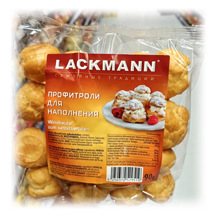 Lackmann Bignè da farcire — profiteroles