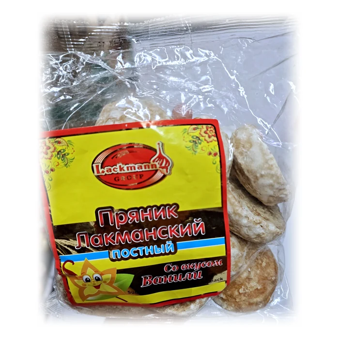 Lackmann Prjanik Lakmanskij postnyj — gusto vaniglia