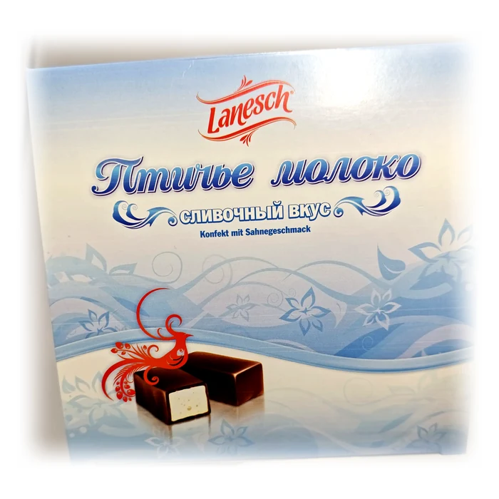 Lanesch Ptiče moloko — soufflé al cioccolato, gusto panna