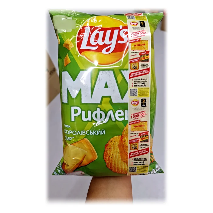 Lay's Max Рифлені Королівський сир — patatine ondulate al formaggio