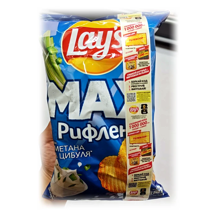 Lay's Max Rifleni panna acida e cipollotto