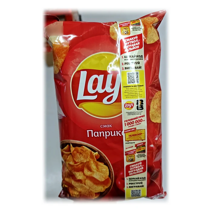 Lay's Паприка — patatine alla paprica