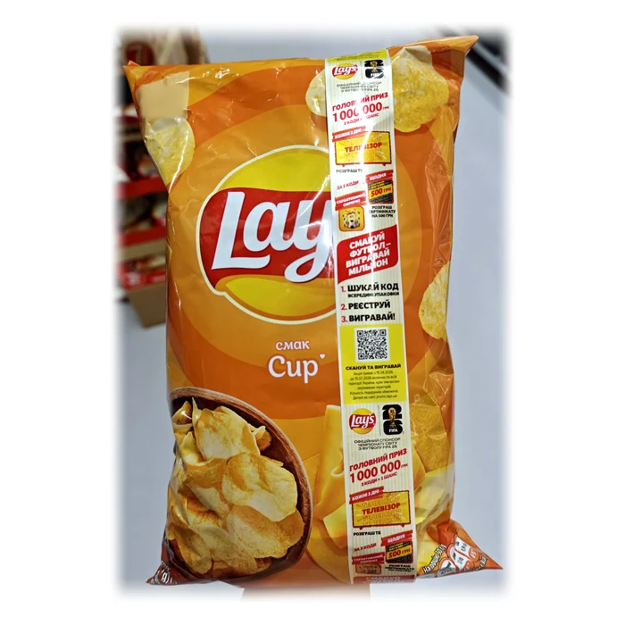 Lay's Сир — patatine al formaggio