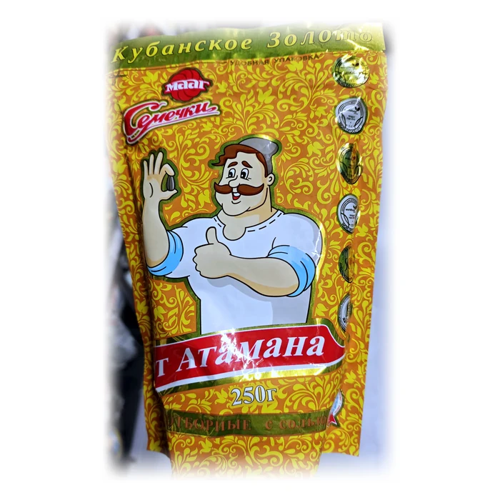 Maar Ot Atamana — semi selezionati con sale