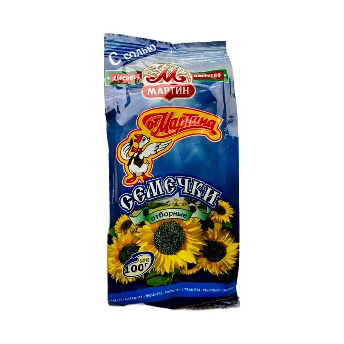 Martin Semečki otbornye — semi di girasole selezionati