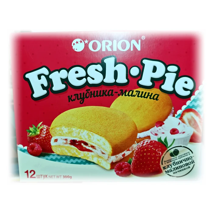 Orion Fresh Pie — fragola e lampone