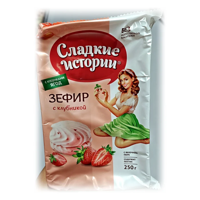 Sladkie istorii Zefir alla fragola con pezzi di frutta