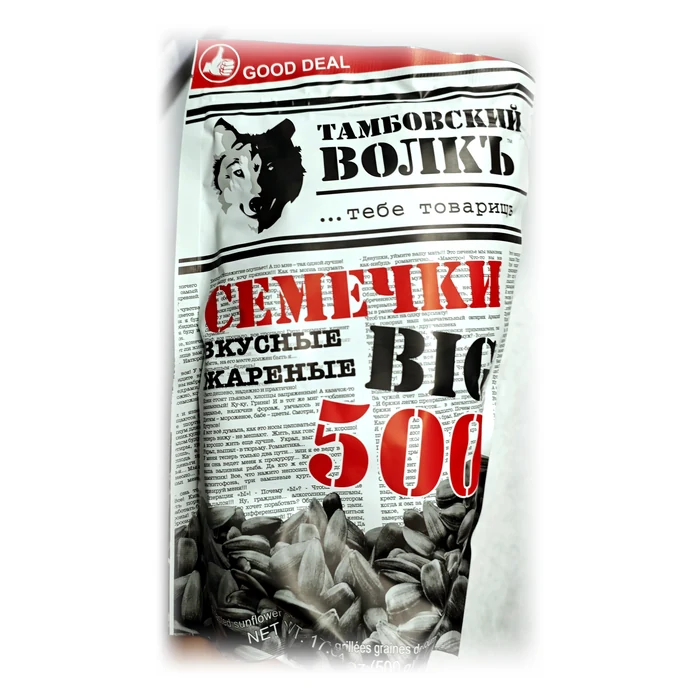 Tambovskij Volk Semečki vkusnye žarenye