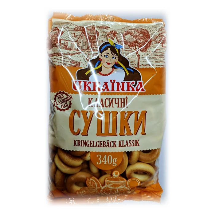 Ukraïnka Sushki klasyčni — anelli di pane croccanti