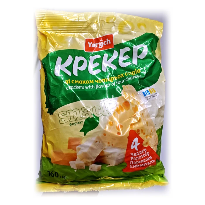 Yarych Kreker ai quattro formaggi