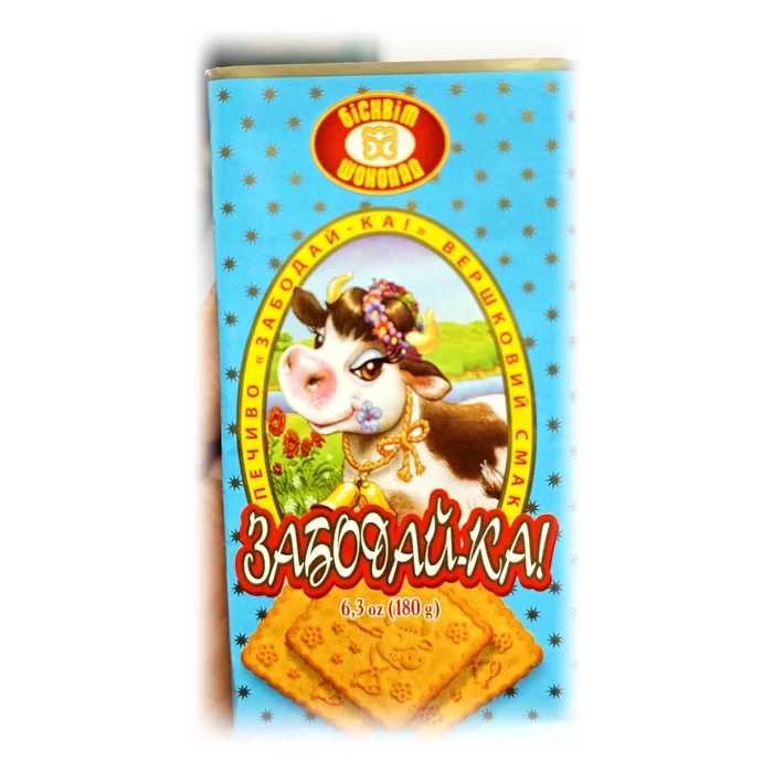 Biskvit-Šokolad Zabodaj-ka! — biscotti al gusto panna