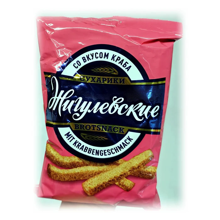 Žigulëvskie Bastoncini di pane gusto granchio