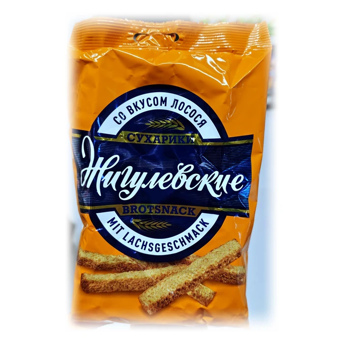Žigulëvskie Bastoncini di pane gusto salmone