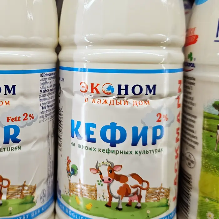 Ekonom Kefir