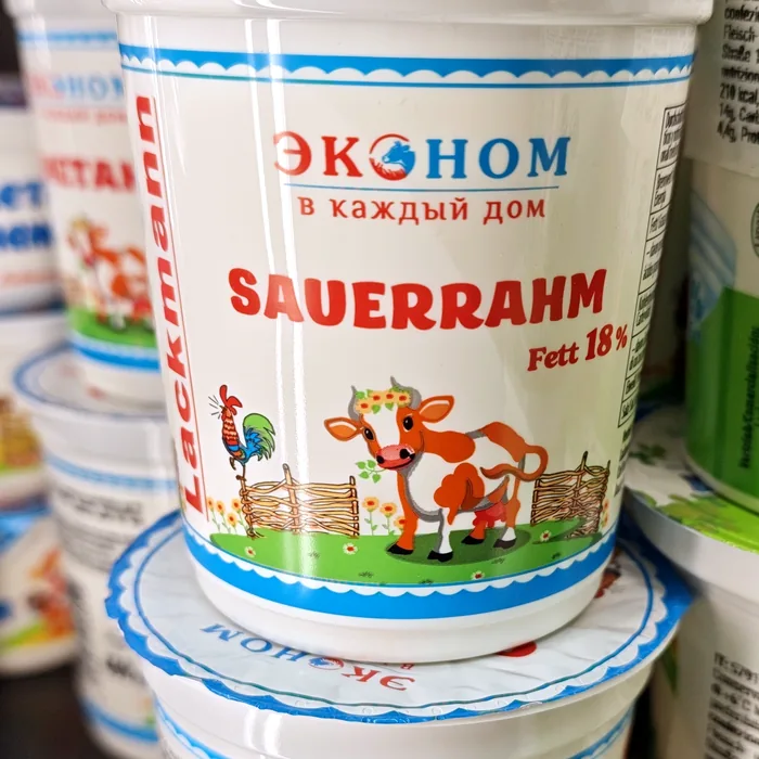 Ekonom Сметана 18%