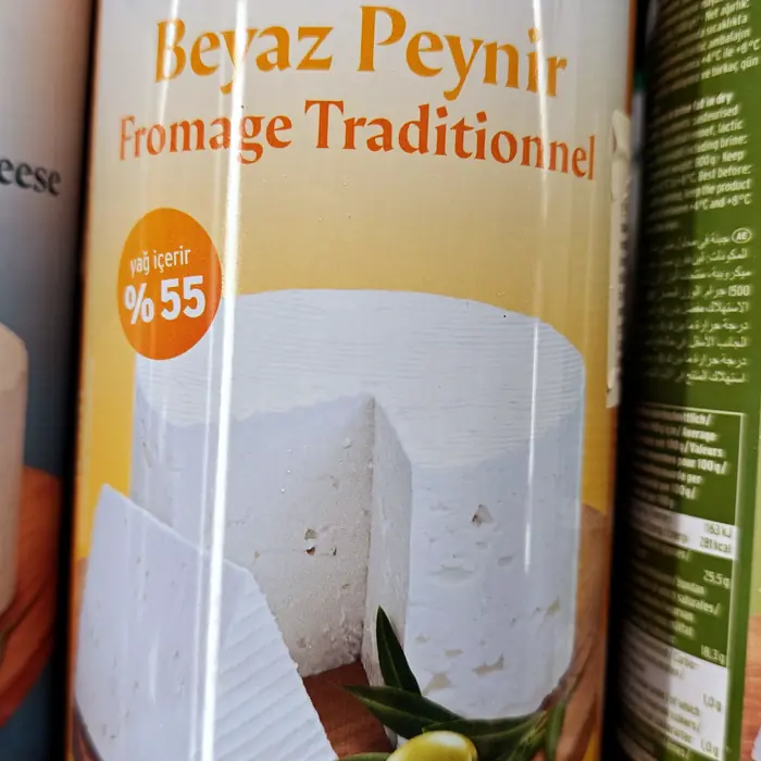 Erzurum Beyaz Peynir