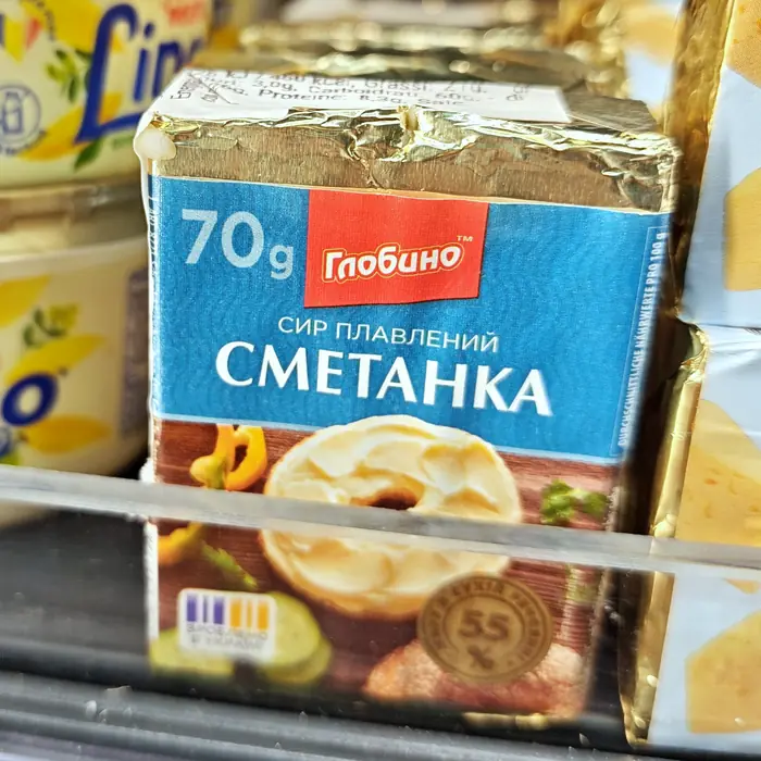 Globino Formaggio fuso Smetanka