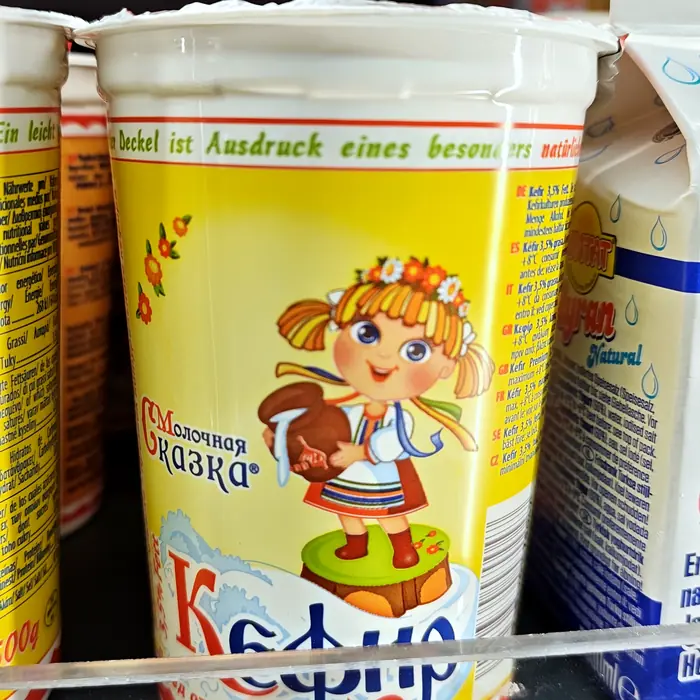 Molocinaia Skazka Kefir