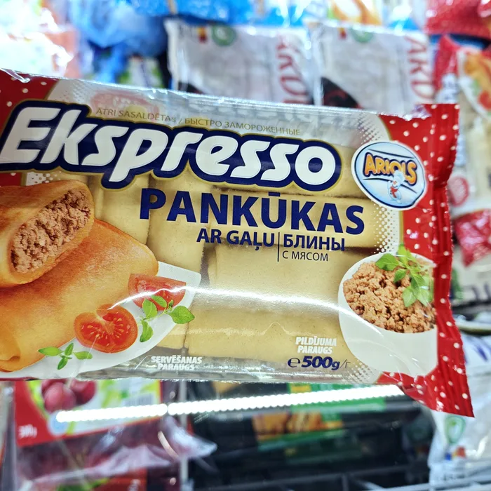 Ariols Ekspresso Pankūkas ar gaļu — blini alla carne