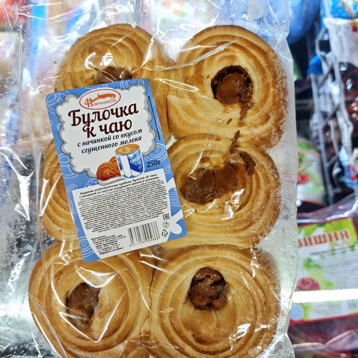 Nižegorodskij Hleb Bulochka k chayu — girelle al latte condensato