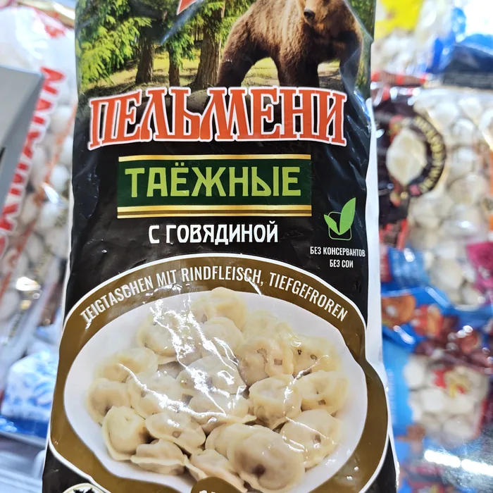 Emela Пельмени Таёжные — della taiga