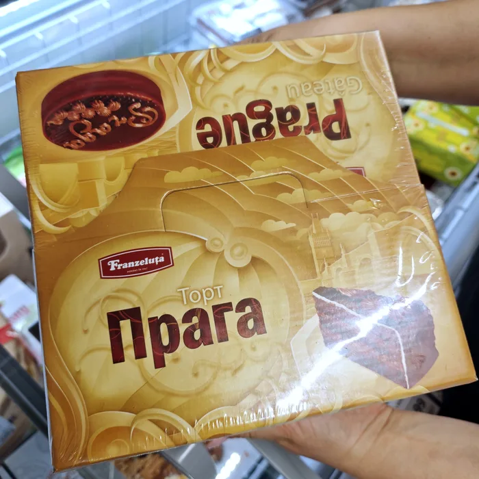 Franzeluța Torta Praga