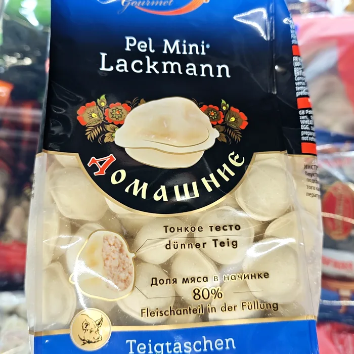 Lackmann Домашние — Casalinghi