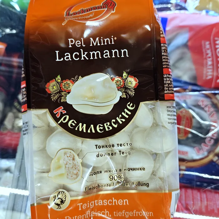 Lackmann Кремлевские — Del Cremlino