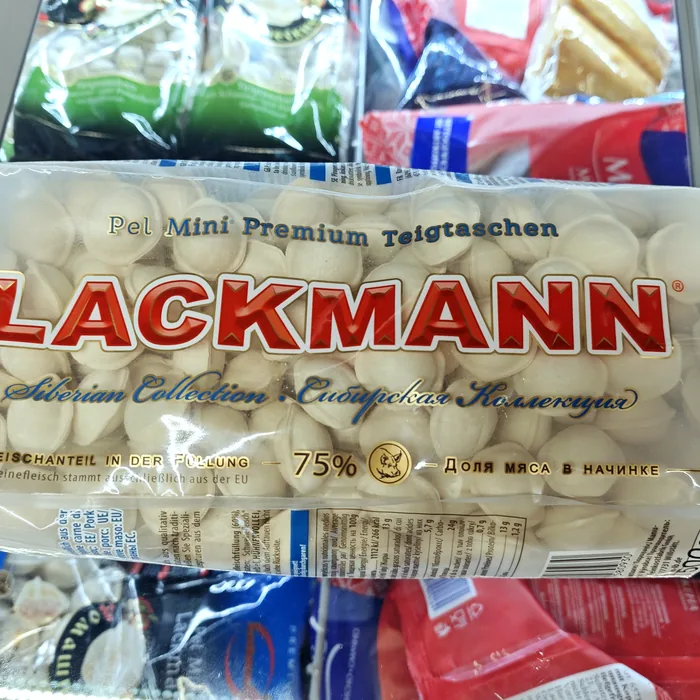 Lackmann Siberian Collection — solo maiale