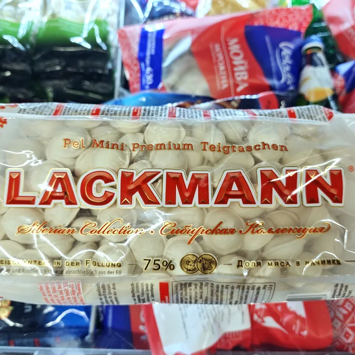 Lackmann Siberian Collection 75%