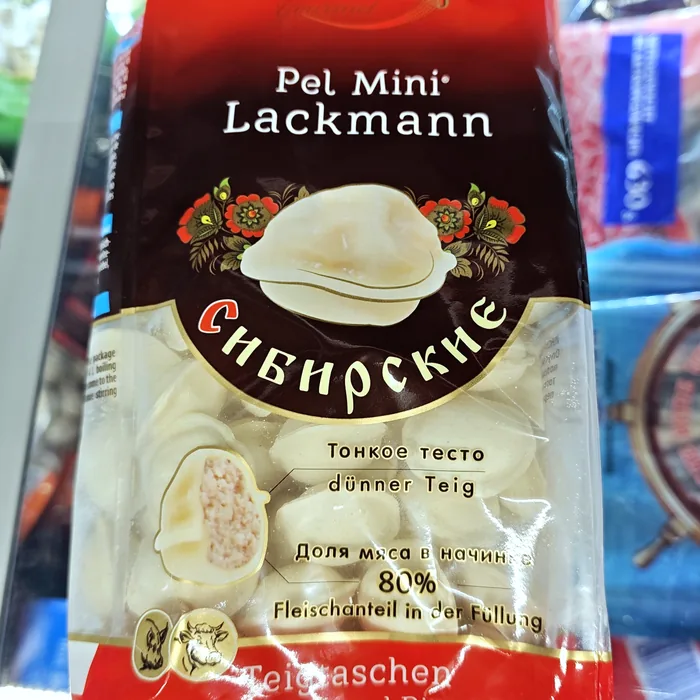 Lackmann Сибирские — Siberiani