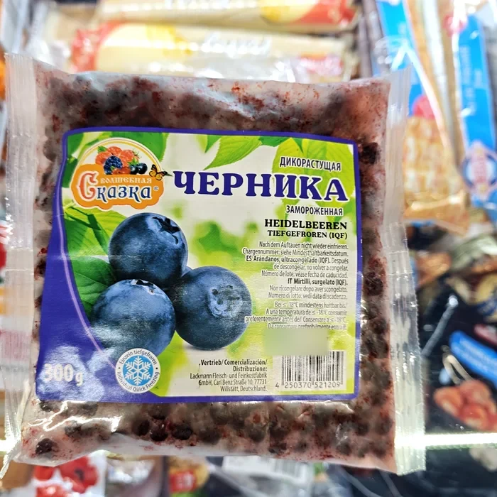 Skazka Mirtilli selvatici