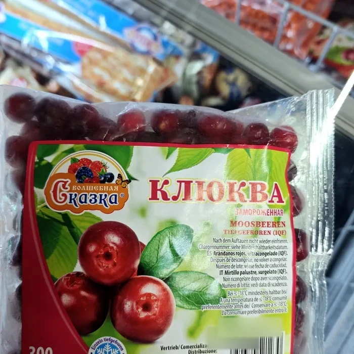Skazka Mirtilli rossi di palude — klyukva