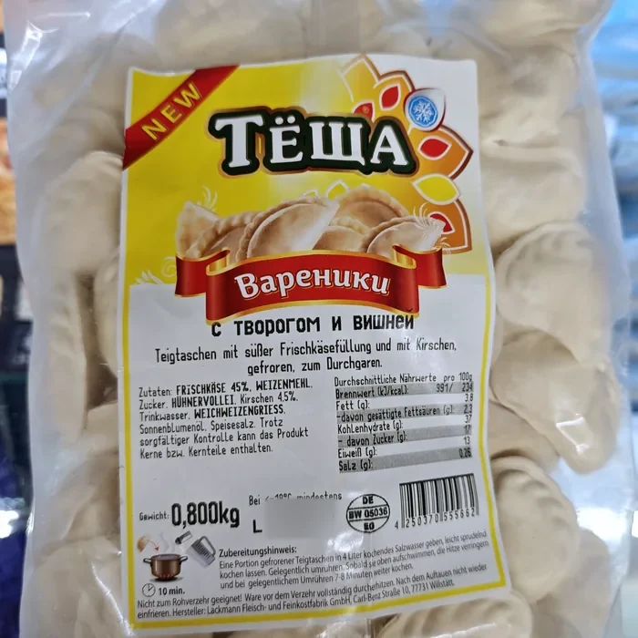Tëšča Вареники с творогом и вишней