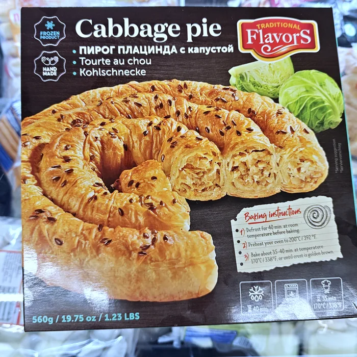 Traditional Flavors Plăcintă al cavolo