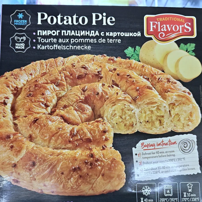 Traditional Flavors Plăcintă con patate